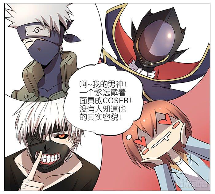 53.不能阻止！-第54话
