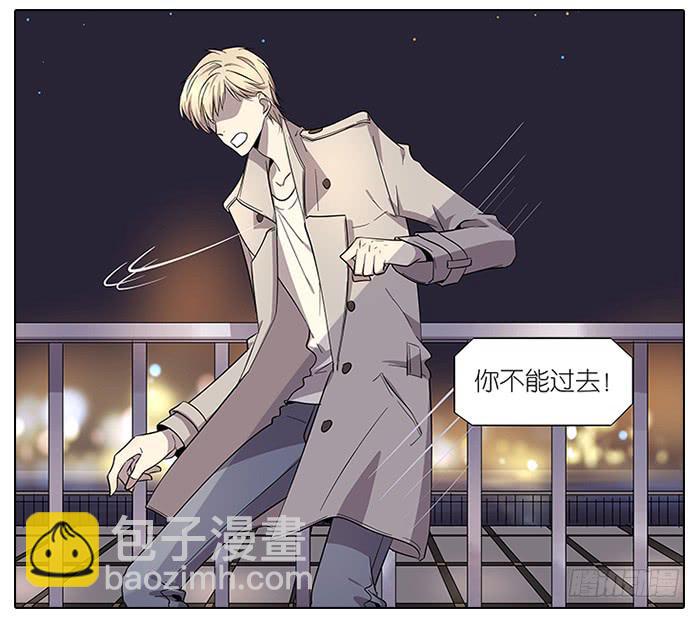 53.不能阻止！-第54话