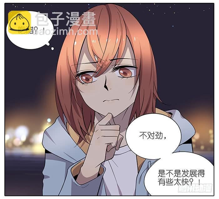 53.不能阻止！-第54话