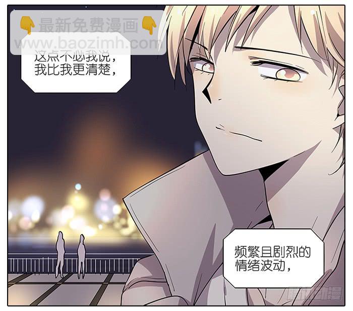 53.不能阻止！-第54话