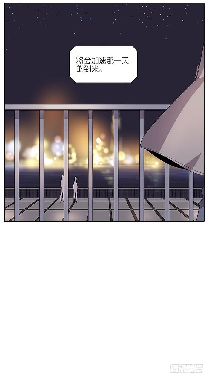 53.不能阻止！-第54话