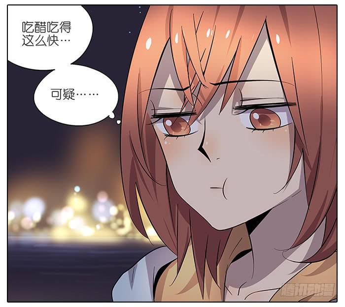 53.不能阻止！-第54话