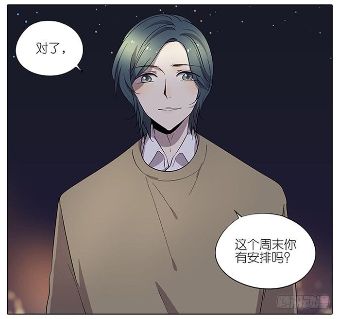 53.不能阻止！-第54话