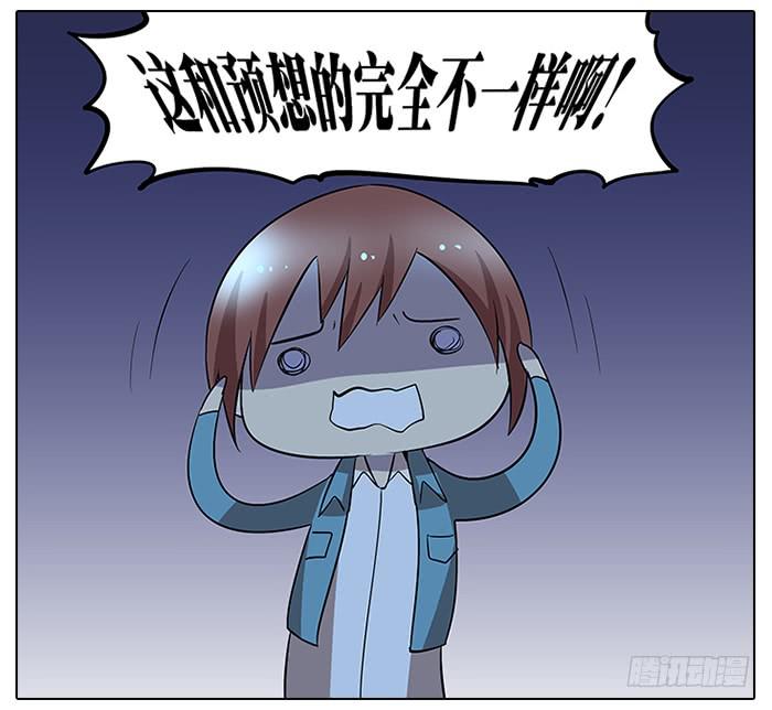 55.击掌-第56话
