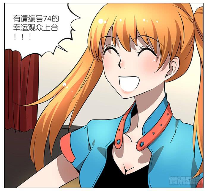 55.击掌-第56话