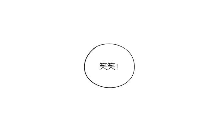 55.击掌-第56话