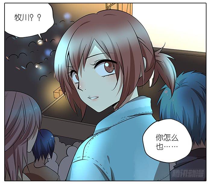 55.击掌-第56话