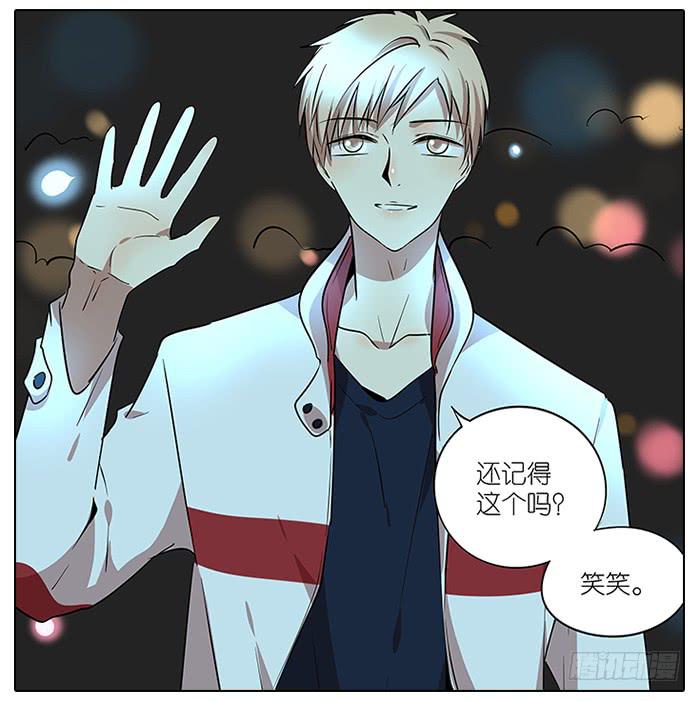55.击掌-第56话
