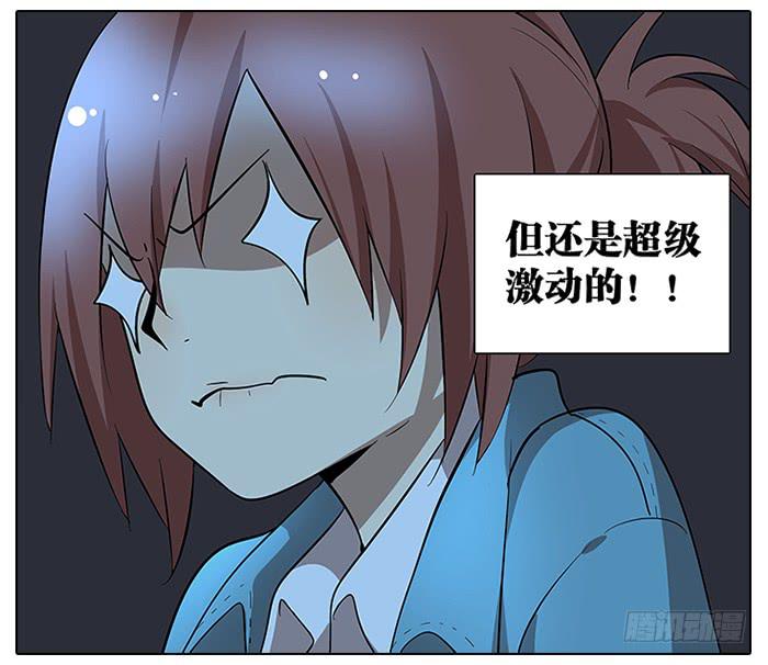 55.击掌-第56话