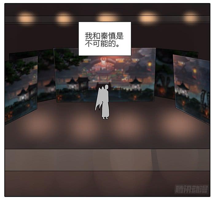 57.溜了溜了！-第58话