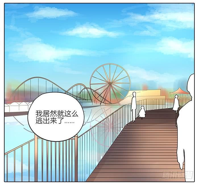 57.溜了溜了！-第58话