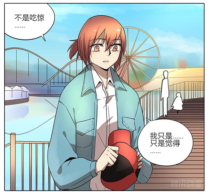 57.溜了溜了！-第58话