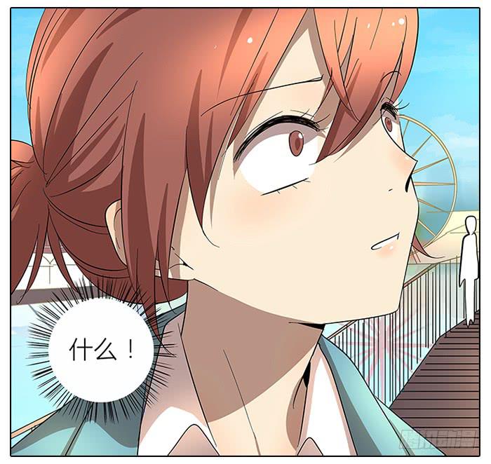 57.溜了溜了！-第58话