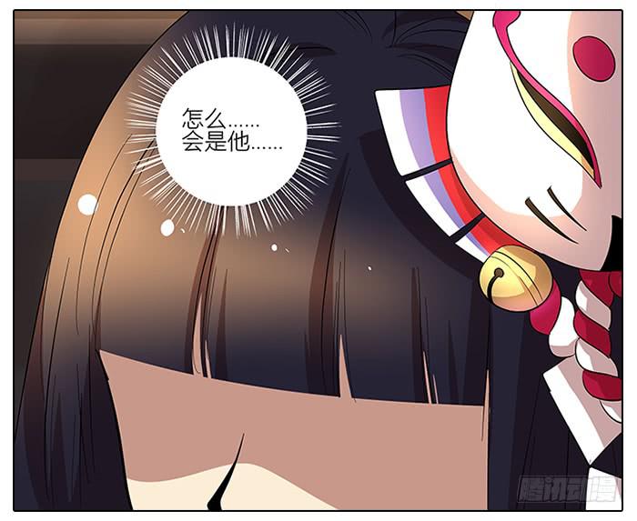57.溜了溜了！-第58话