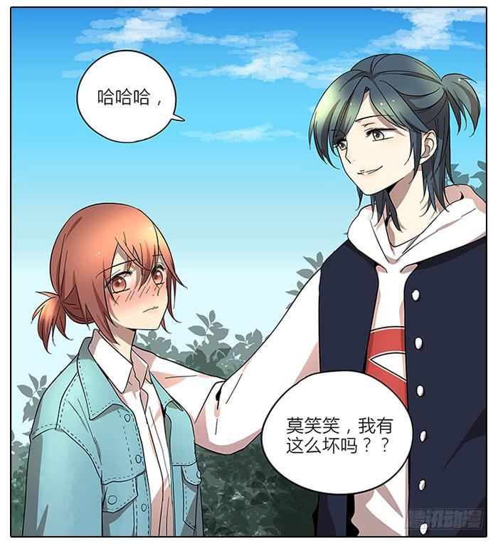 59.温和的-第60话