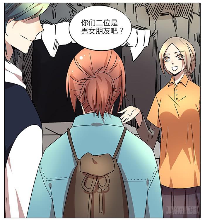 59.温和的-第60话
