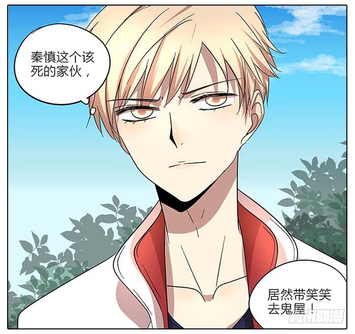 59.温和的-第60话