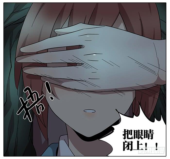 61.不简单-第62话