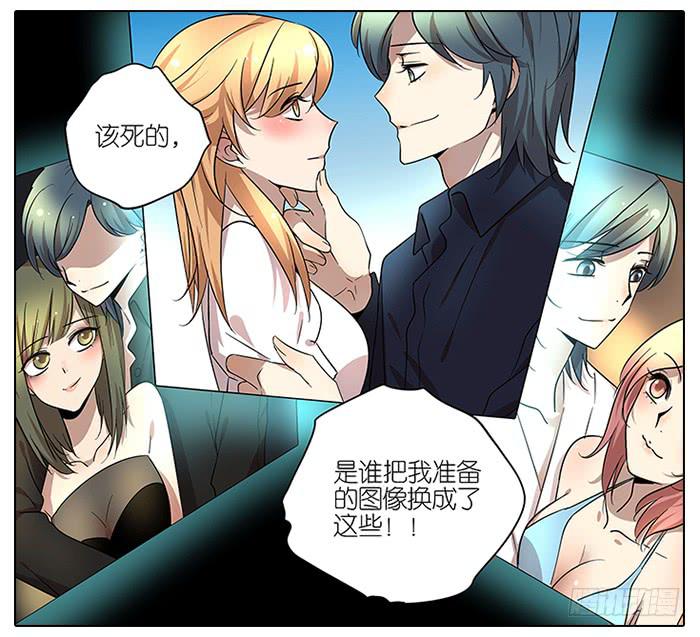 61.不简单-第62话