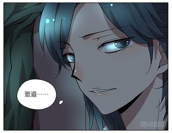 61.不简单-第62话