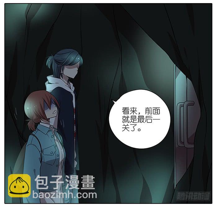 61.不简单-第62话