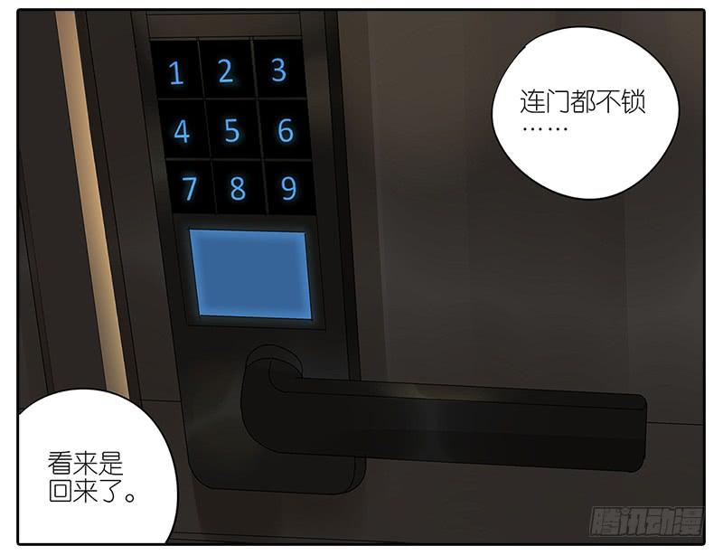 63.李负责-第64话