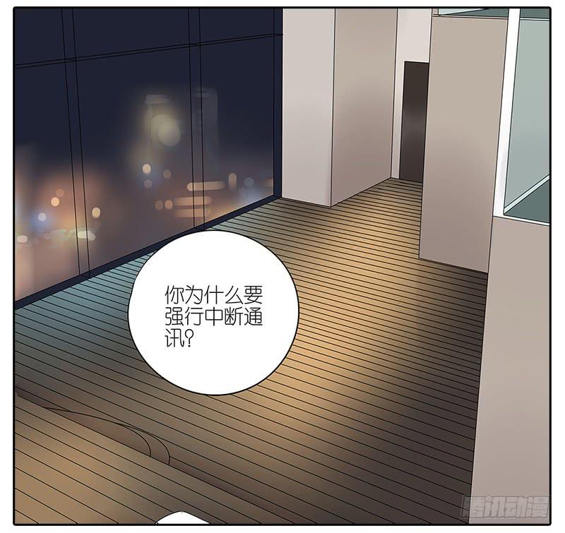 63.李负责-第64话