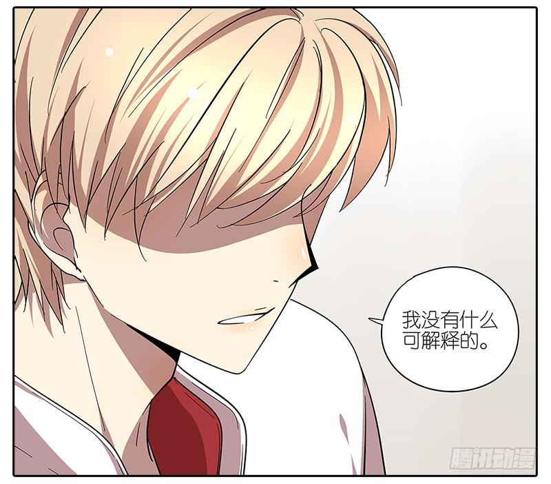 63.李负责-第64话
