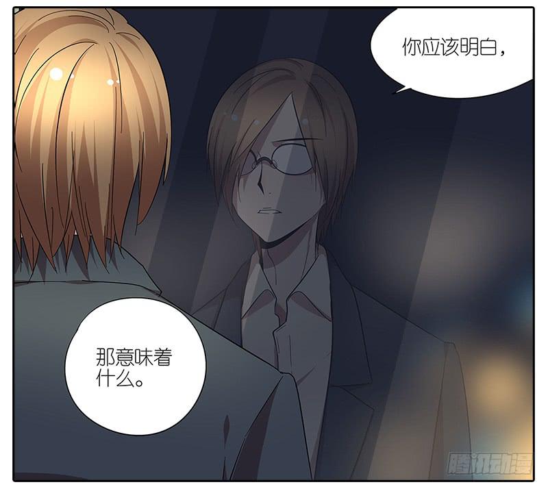 63.李负责-第64话