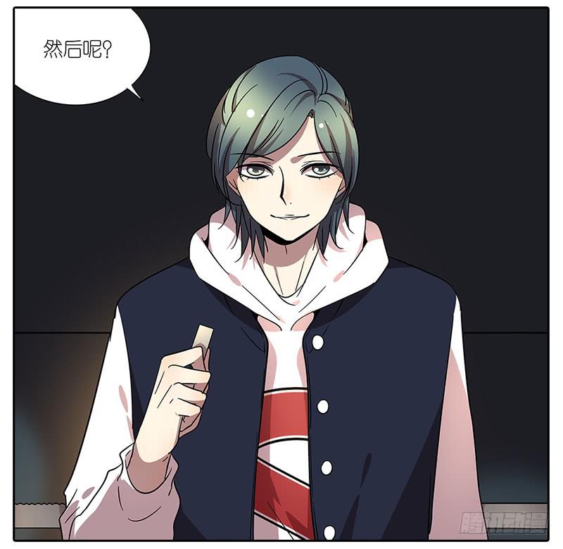 63.李负责-第64话