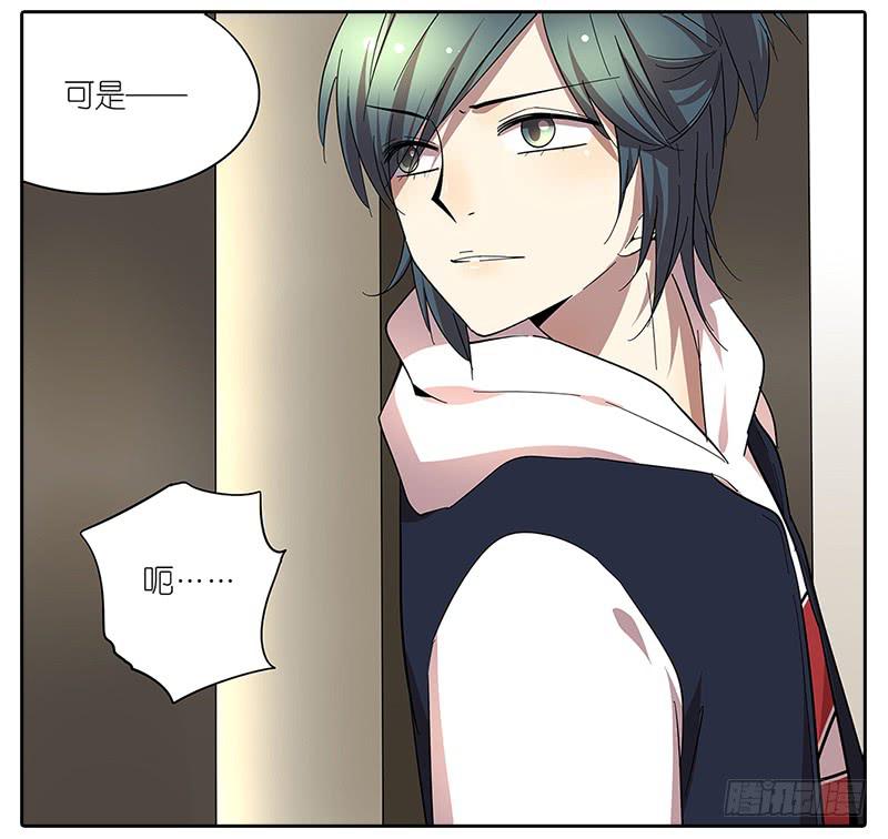 63.李负责-第64话
