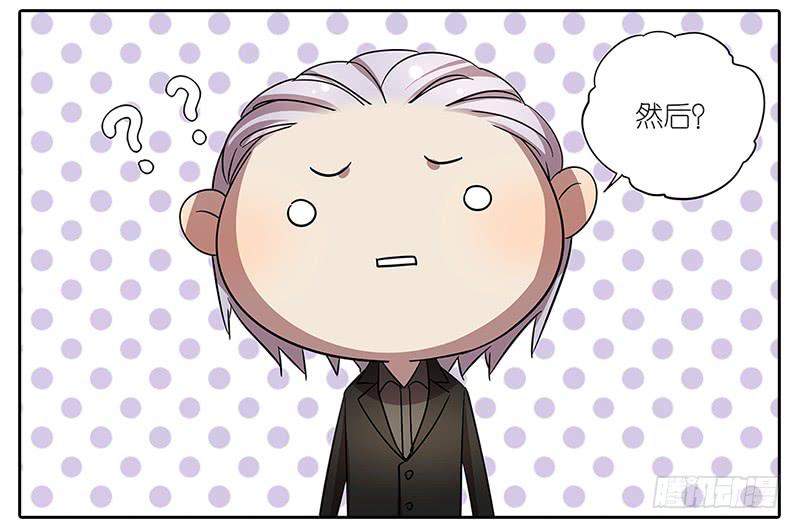 63.李负责-第64话