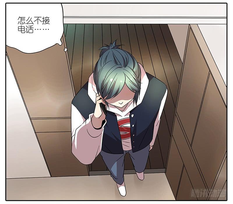 63.李负责-第64话