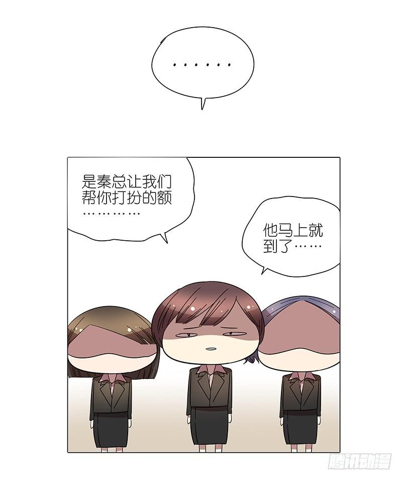 65.贵宾-第66话