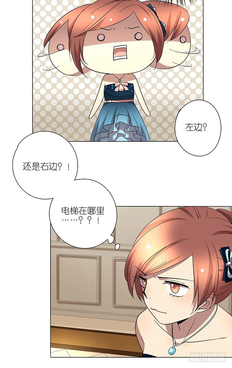 65.贵宾-第66话