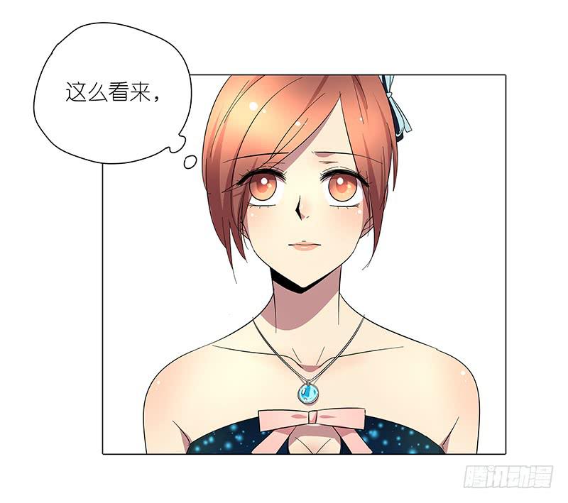 65.贵宾-第66话