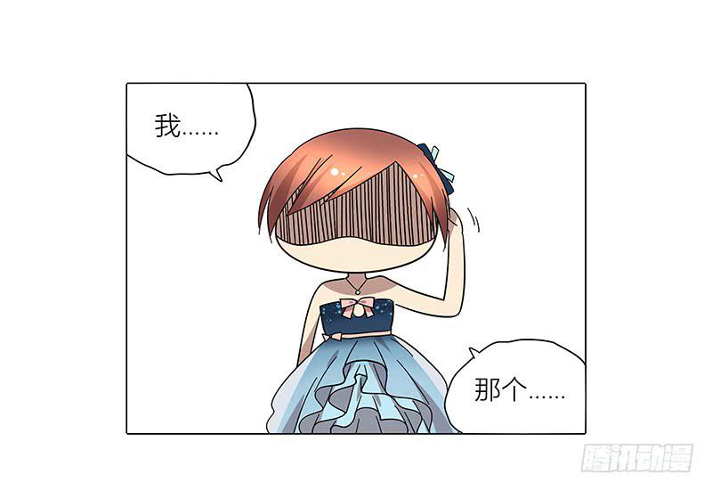 67.高中同学-第68话