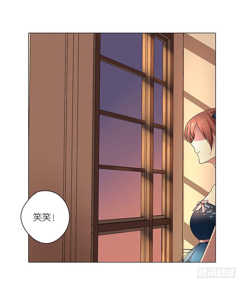 69.逃跑？-第70话