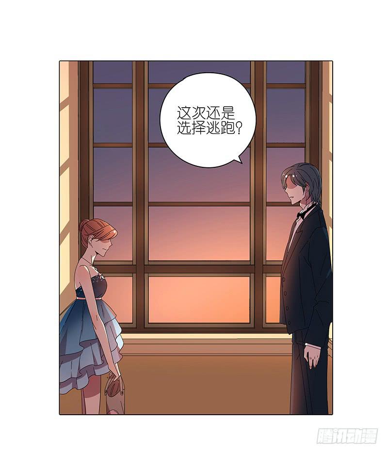 69.逃跑？-第70话