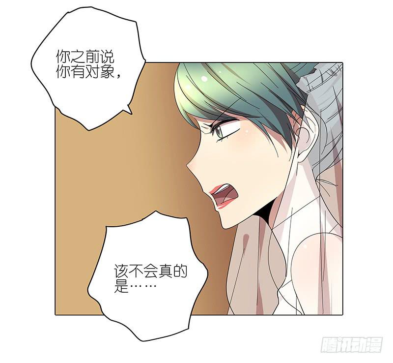 69.逃跑？-第70话