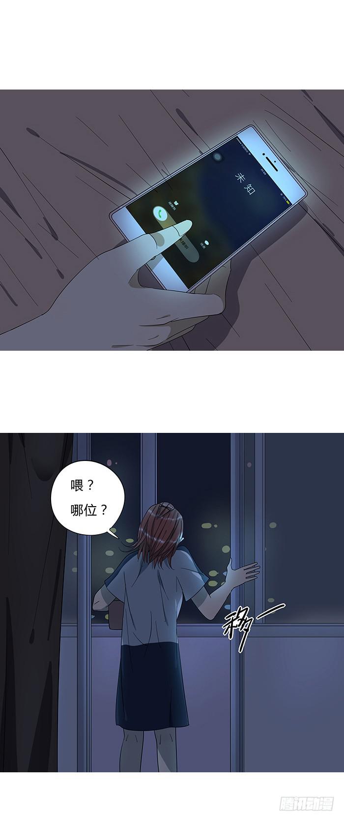 8.就近匹配-第8话