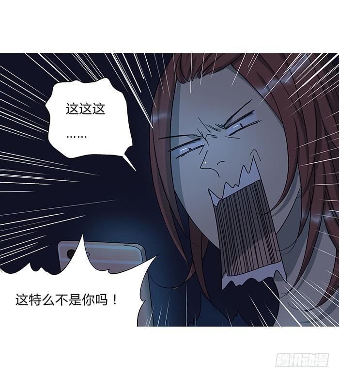 8.就近匹配-第8话