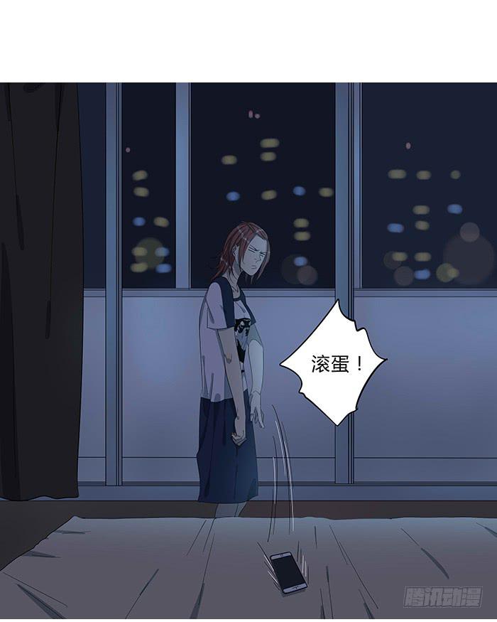 8.就近匹配-第8话