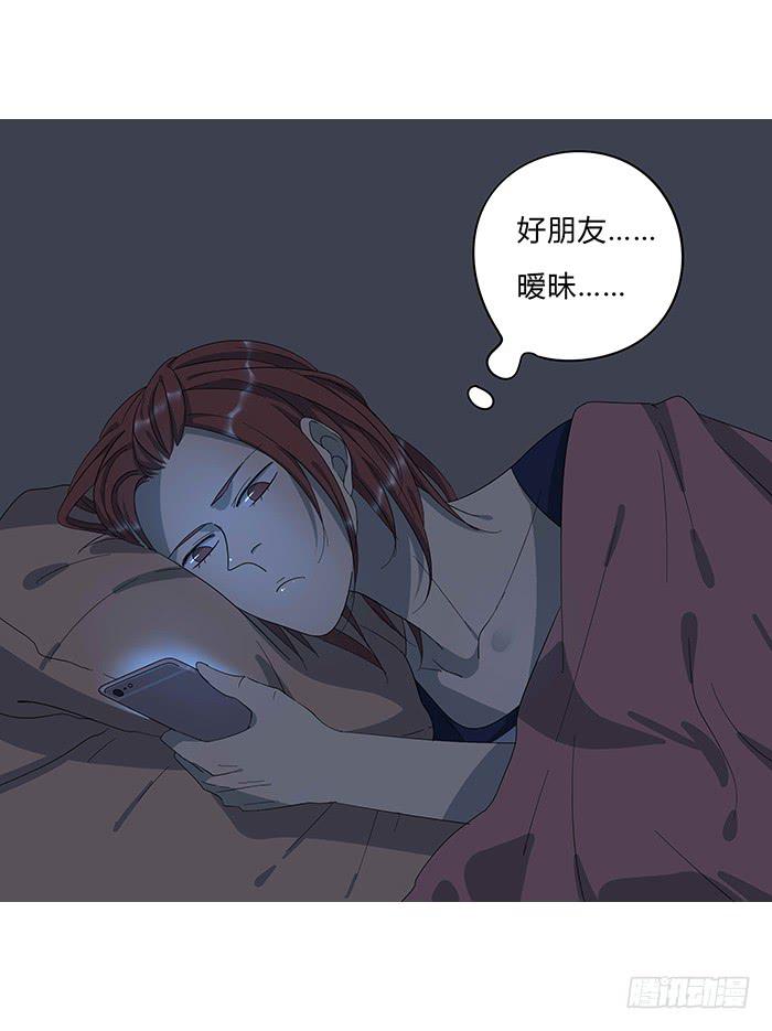 8.就近匹配-第8话