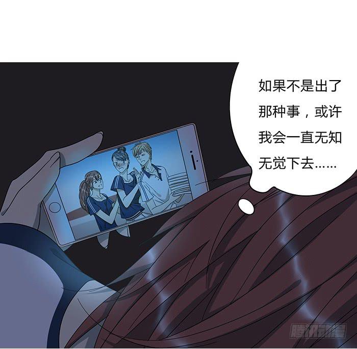 8.就近匹配-第8话