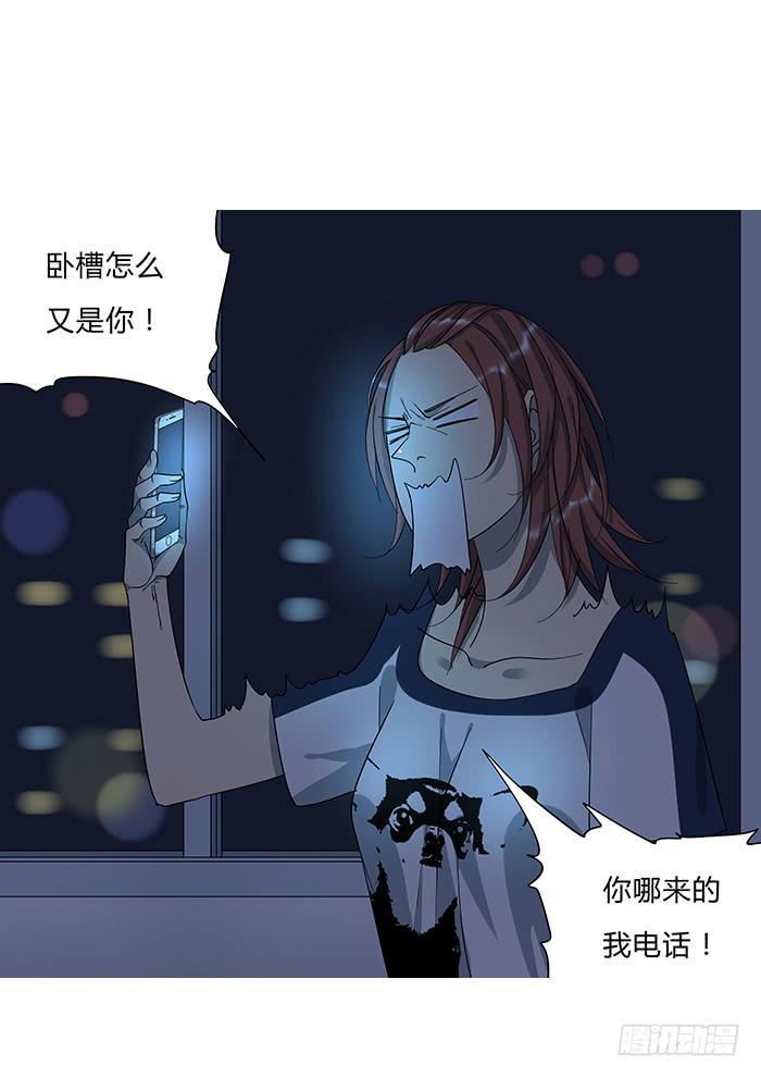 8.就近匹配-第8话