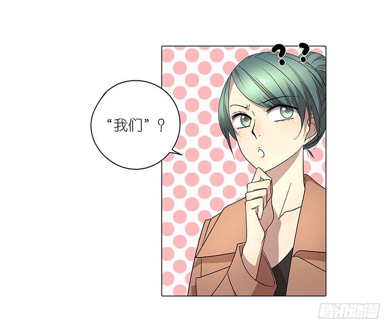 71.带上我！-第72话