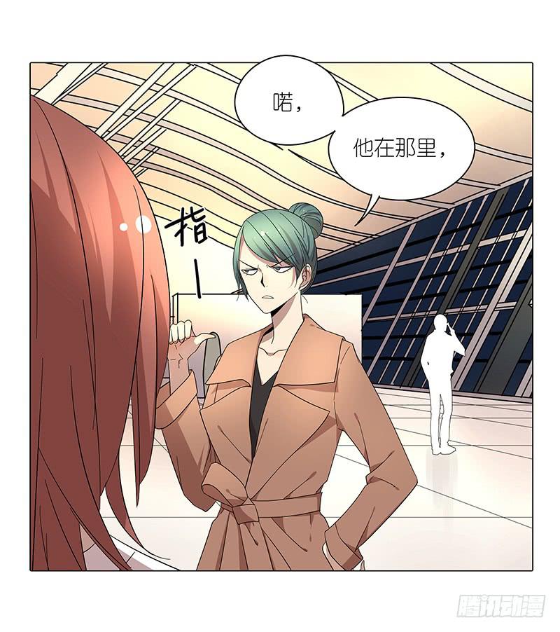 71.带上我！-第72话