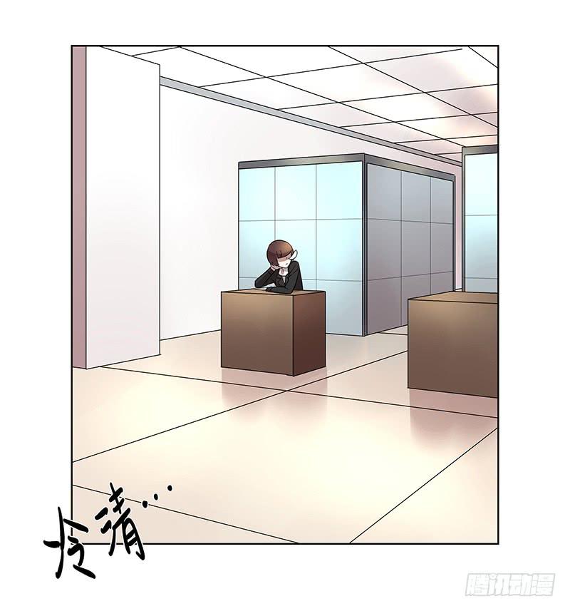 73.刷脸-第74话
