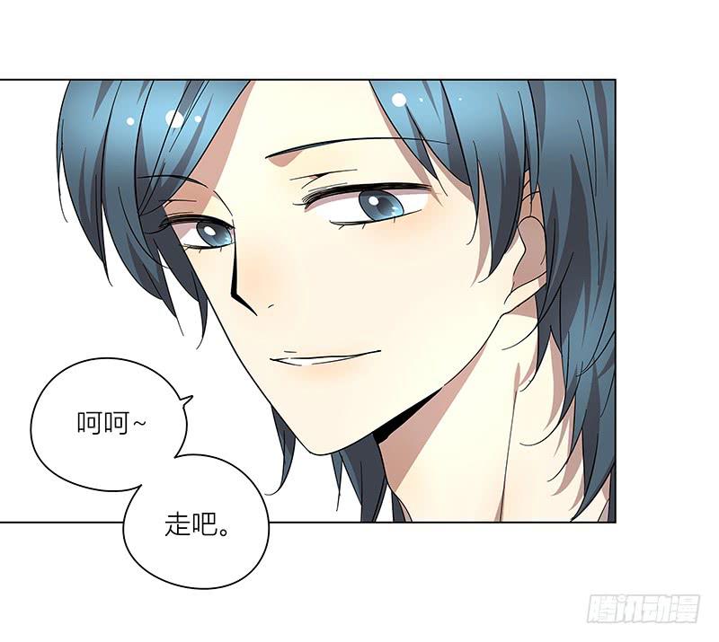 73.刷脸-第74话